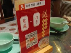 -潮界(虹桥天地店)