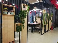 -61度辣馆(通天街店)