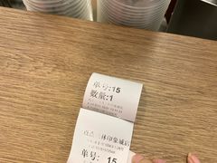 -1点点(新达汇三林店)