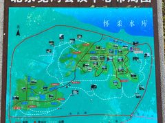 -北京宽沟会议中心