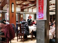 大堂-老半斋(福州路店)