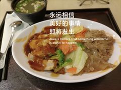 -吉野家(上海美罗城店)