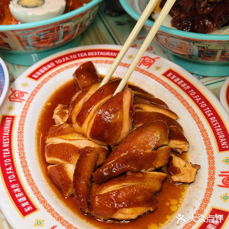 成都春熙路这家茶冰厅sha疯了…一秒魂穿HK