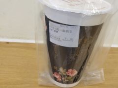 -厝内小眷村(合肥华府骏苑店)