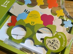 -小苍兰风铃草蛋糕甜品(沈阳店)