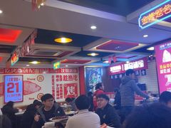 -沈姐万州烤鱼(沙坪坝七中店)