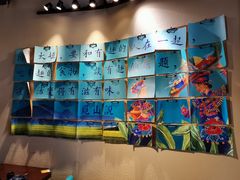 -觅山云南菜(泊富ICITY店)