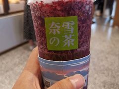 -奈雪的茶(印象城店)