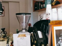 -舊新事咖啡NOTHING NEW COFFEE