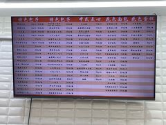-白玉兰食品(甜云店)