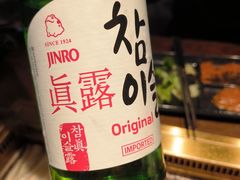-新石器烤肉(之心城店)