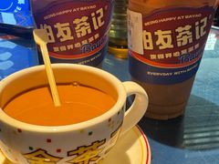 -伯友茶记(中华广场店)