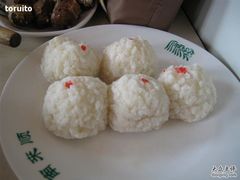 -南来顺饭庄·清真(南菜园店)
