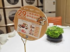 -大鸭梨烤鸭(房山店)