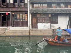 -水乡·印象咖啡馆(周庄店)