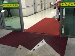 -傣妹火锅(徐泾店)