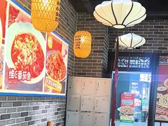 -裕鼎鲜·新中菜(金鼎广场店)