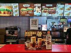 -汉堡王(房山绿地缤纷城店)