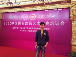 iphone_upload_pic-尚玲纹绣纹眉特价店