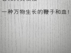 -海子诗歌陈列馆