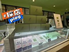 -鹤茶野所(上海首店)