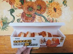 -味多美(比如世界店)