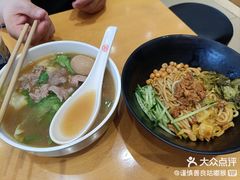 -三千粉牛肉米粉(来客茂店)