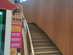 -前海深港基金小镇