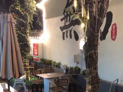 -秦园惠山豆腐花(惠山古镇店)
