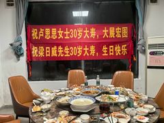 -麦园农庄·西江河鲜