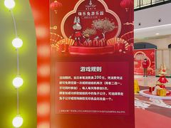 -梅龙镇广场