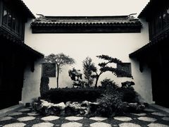 -檀园