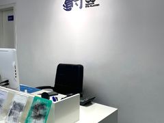 -造寸眼镜·蔡司官方授权店(东门店)