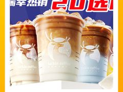 -瑞幸咖啡(云密城J栋店)