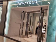 -Tiffany & Co.蒂芙尼
(天津万象城店)