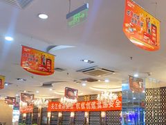 大堂-江边城外烤全鱼(龙德广场店)