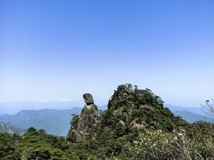 -三清山风景名胜区