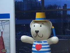 -宜家·瑞典风味餐厅(海达南街店)