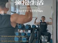 -WEGYMER健萌健身(麦德龙钰龙天下馆)