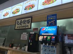 -面小八(江燕路店)