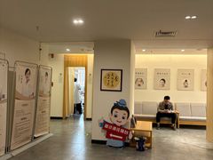 -冬日中医馆(枋湖店)