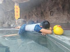 -裕龙汤泉