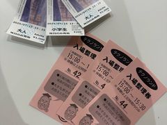 -丰田产业技术纪念馆
