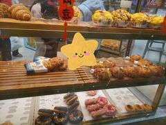 -面包新语(融创茂店)