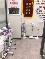 -悟空祛痘·诺奖技术专业店