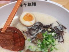 -味千拉面(惠州文昌一路分店)