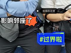 -前门(地铁站)