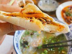 -长安后宰门水盆羊肉(新都心店)