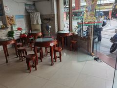 -阿三麻蓉汤圆(顺光大厦店)