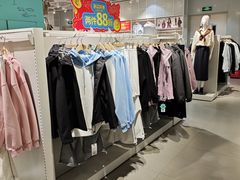 -NOME(新奥购物中心店)